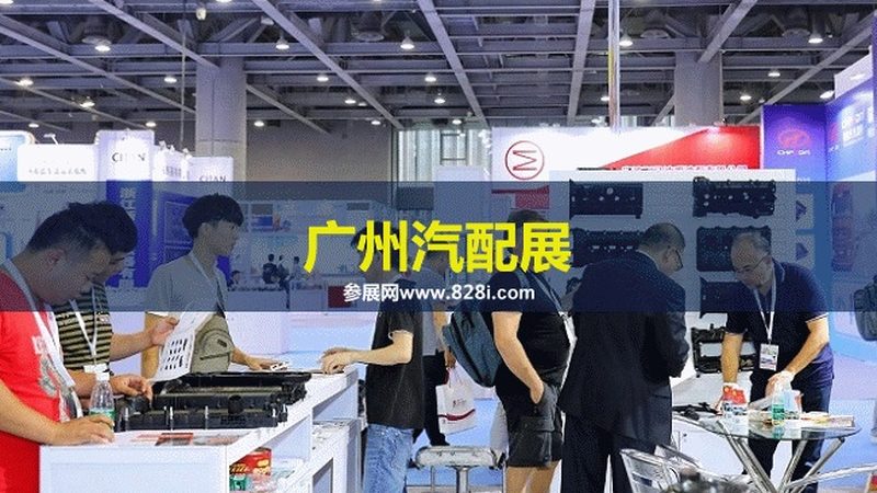 刹车盘打孔划线：揭秘十大品牌排名背后的技术奥秘