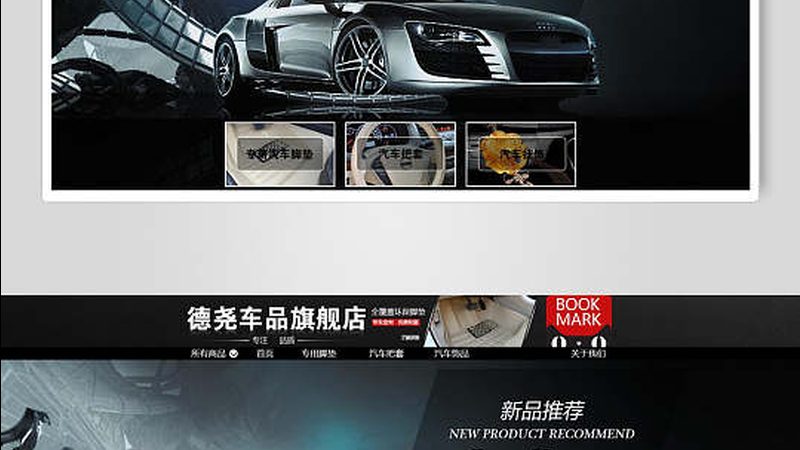 进口发动机配件材质分类解析