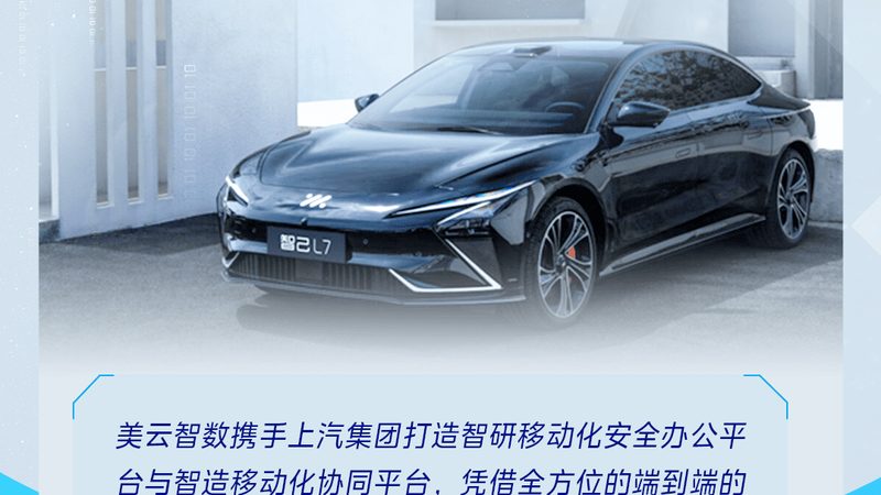 汽车尾翼加盟代理：揭秘行业潜规则与加盟要点