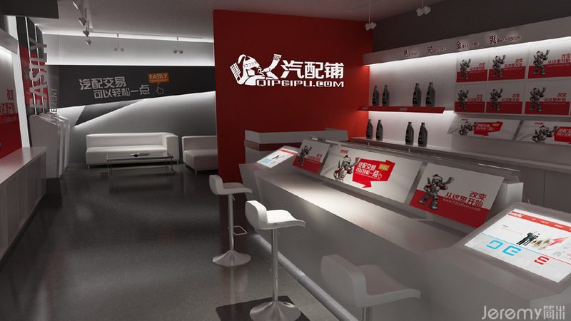 以下是一些具有较高性价比的汽车大灯品牌：