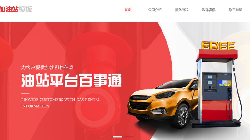汽车零部件生产厂家排名揭秘：如何甄别优质供应商