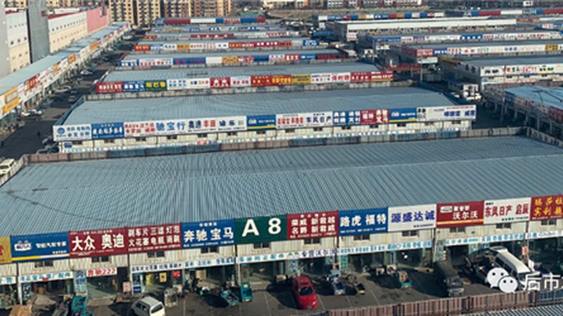 汽车保养项目分类说明：按行驶里程划分的三个保养阶段